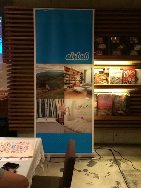 airbnb event