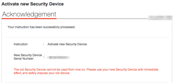 Activate_new_Security_Device_-_HSBC_in_HK