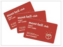 モンベル_｜_モンベルクラブ_｜_モンベルクラブのポイントギフトカード発売中！